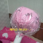 이것은 <b>추파</b>추웁스 입니다.