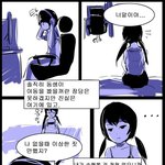 <b>if</b> only ㅅㅂ 답답해서 내가 찾아서 직접 올린다 5