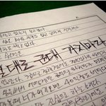 ★★군필자 공감 사진ㅋㅋㅋㅋㅋ★★