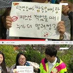 ★★삼동이보다 훤이 좋은 <b>혜미</b>★★