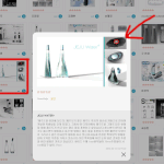 언니들 제디자인 작품 한번 봐주세요 ^^!!!