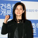 말라 보이는 이보영, 의상 때문에 더 <b>왜소</b>해 보여