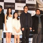 충격적인 인류멸망 영상공개! 극비 유출된 인류멸망의 세가지 <b>징후</b>!!!