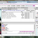 ★☆★☆랜챗에서 훈남? + 4차원 만났음★☆★☆