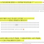긍정적으로 살기~