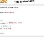 오메글에서 외국인 놀래뜨리기ㅋㅋㅋㅋㅋㅋㅋㅋㅋㅋㅋㅋㅋㅋㅋㅋㅋㅋ