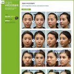여자들이 우리는 남자 외모 안 본다, 남자들은 여자 외모 너무 따진다라고