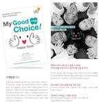네트워크치과 무료스케일링