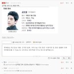 <b>개열</b>폭