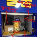 ★★★화이트데이이벤트..출근길에 받았어요(사진有)톡하고파욤★★★