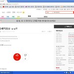 우리도 <b>자음</b>해석해주자