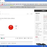 여자판