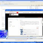 내가 어떻게 하길바래요?