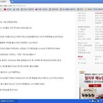 제밑에사는아저씨가 싫다고쓴애가 보길바라면서