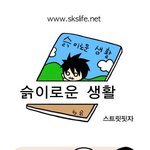 <b>연쇄</b>반응