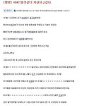 좋아하는 여자애가 <b>짝꿍</b>인게 고민....