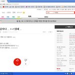 <b>형들</b>아 여판 재미있네