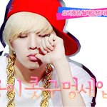 영배랑 탑형이 또 <b>vip</b>래요