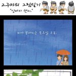 부모님 <b>계실</b>때 잘하자