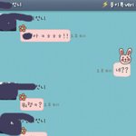 ☆★(카톡사진有)화이트데이<b>사탕</b>구걸도와주세요★☆