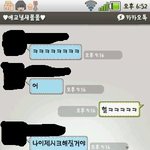 정말토나오는중2의애교대결>_<@