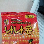 ★★학교<b>매점</b>과자가사람을농락하네요★★