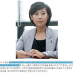 헛소리 <b>종결</b>