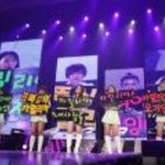 <b>카라</b> 스릉한다♥