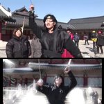송재림 좋다