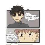 성소<b>수자</b>....