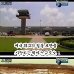 탈옥왕 스티븐<b>러셀</b>