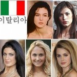 이탈리아 <b>미녀</b>들