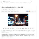 @@@@@우리나라 흔한 교육<b>제도</b>@@@@@