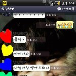 (사진有)★★★내친구의 굴욕에피소드★★★!스압<b>조심</b>!