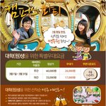 <b>봄</b>이 가득한 하루를 알차게 보내고 싶다면! 방법은 여기!!!