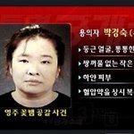 저희 커플이 <b>알뜰</b>하게 사는법!!!