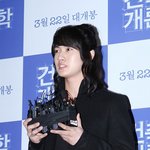 드라마 촬영 하다말고 시사회 참석한 이민호