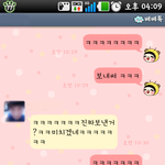 ★평생 기억될 화이트데이★