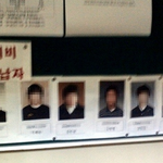 이것좀<b>바바</b>밬ㅋㅋㅋㅋㅋㅋㅋㅋㅋㅋㅋㅋ