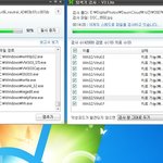 <b>컴터</b> 털렸음...