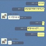 요즘 청소년들 <b>실황</b>이라는데...