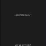 (+추가)★대한민국의 초딩으로 산다는것★