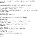 여자가 한번도 안생기는 남자들의 특징