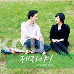 호텔리어가 되고 싶습니다.