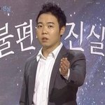 ★프랑스에서 느낀 진정한 <b>페미니즘</b>