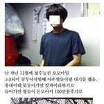 <b>dc</b>의 흔한 헤어스타일 자랑