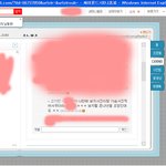★★★★★★★★(사진有)어떤미친놈이 ㅈㄹ하네요ㅠㅠ★★★★★★★★