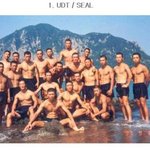 <b>특수</b>부대 몸매비교