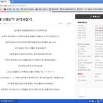 왜또 <b>시</b><b>비터</b>냐..