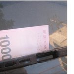 안볼래야 안볼수없는 <b>전단지</b>